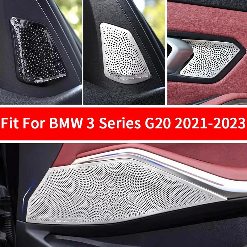 BMW 3 ø G20 2019-2023 ƿ Ŀ Ʈ Ŀ, ڵ ¦ Ŀ, ׷  Ŀ
